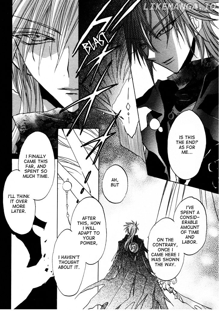 Dragon Kishidan Gaiden: One Day, Another Day chapter 3 - page 21