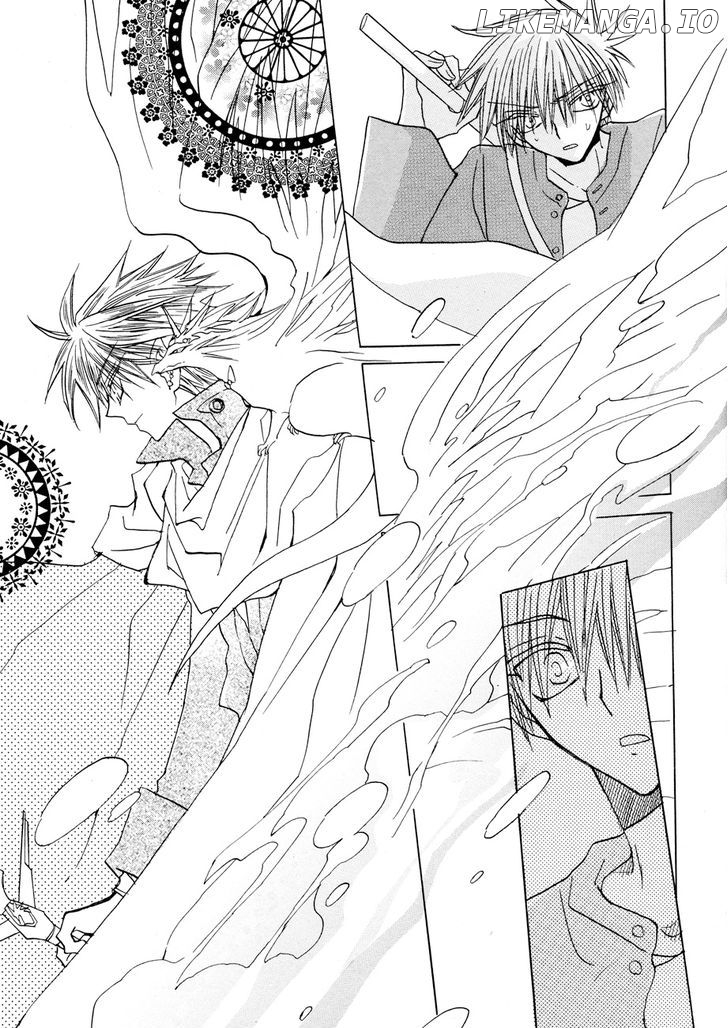 Dragon Kishidan Gaiden: One Day, Another Day chapter 5 - page 20