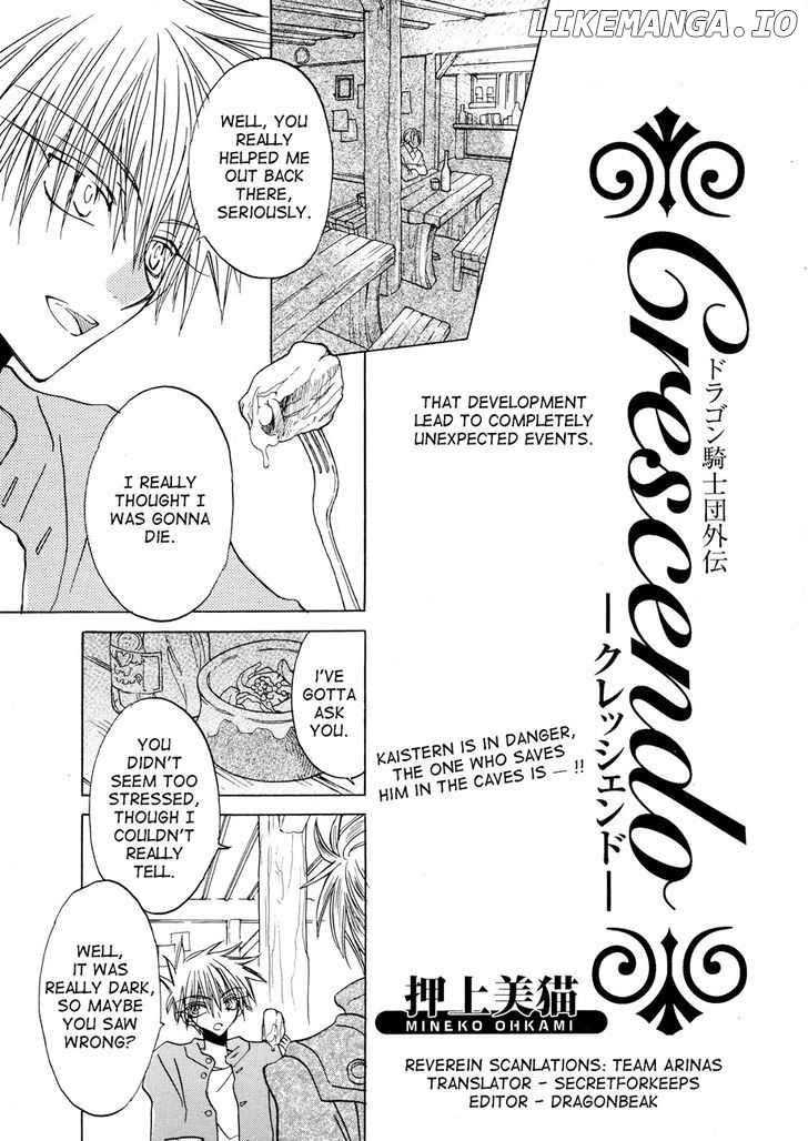 Dragon Kishidan Gaiden: One Day, Another Day chapter 5 - page 4