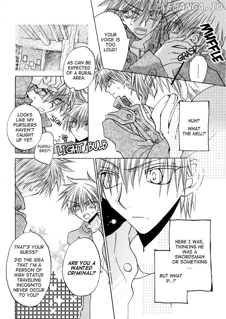 Dragon Kishidan Gaiden: One Day, Another Day chapter 5 - page 7
