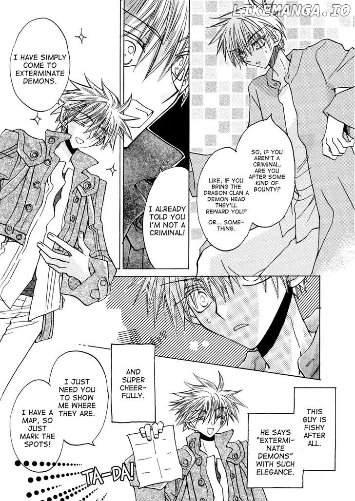 Dragon Kishidan Gaiden: One Day, Another Day chapter 5 - page 9