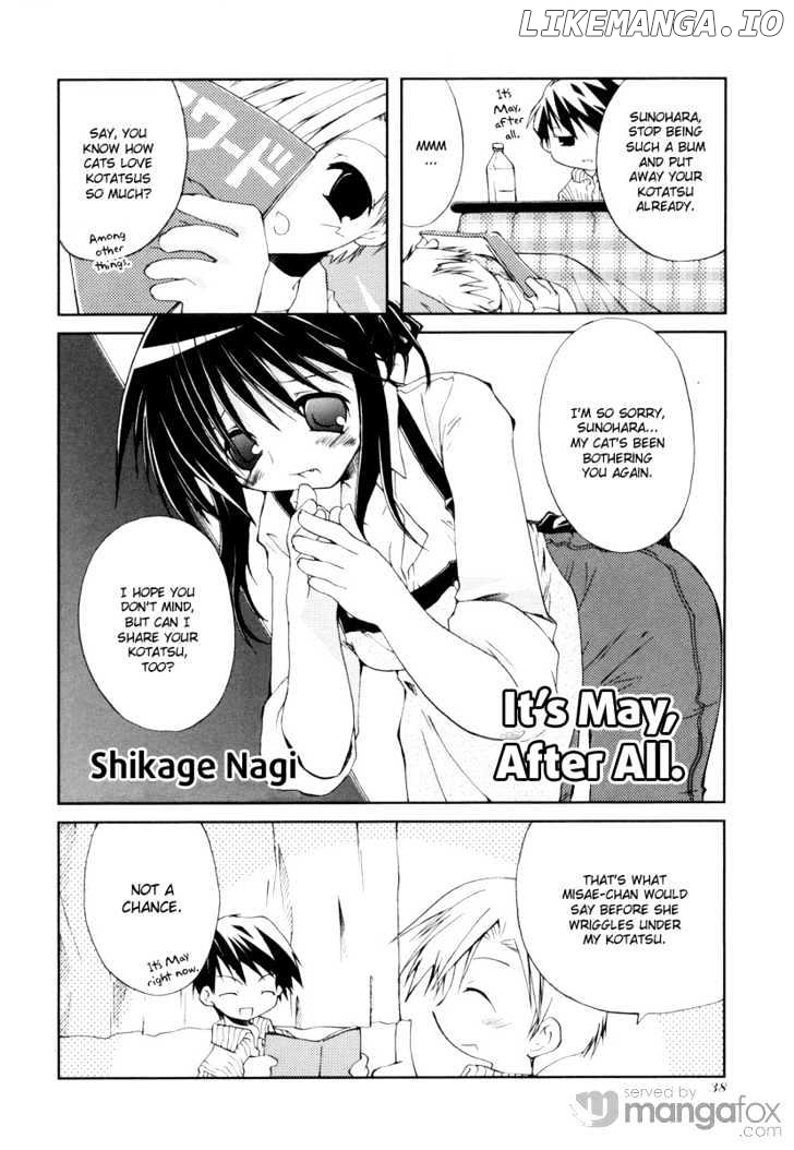Clannad - 4-Koma Manga Theater chapter 5 - page 1