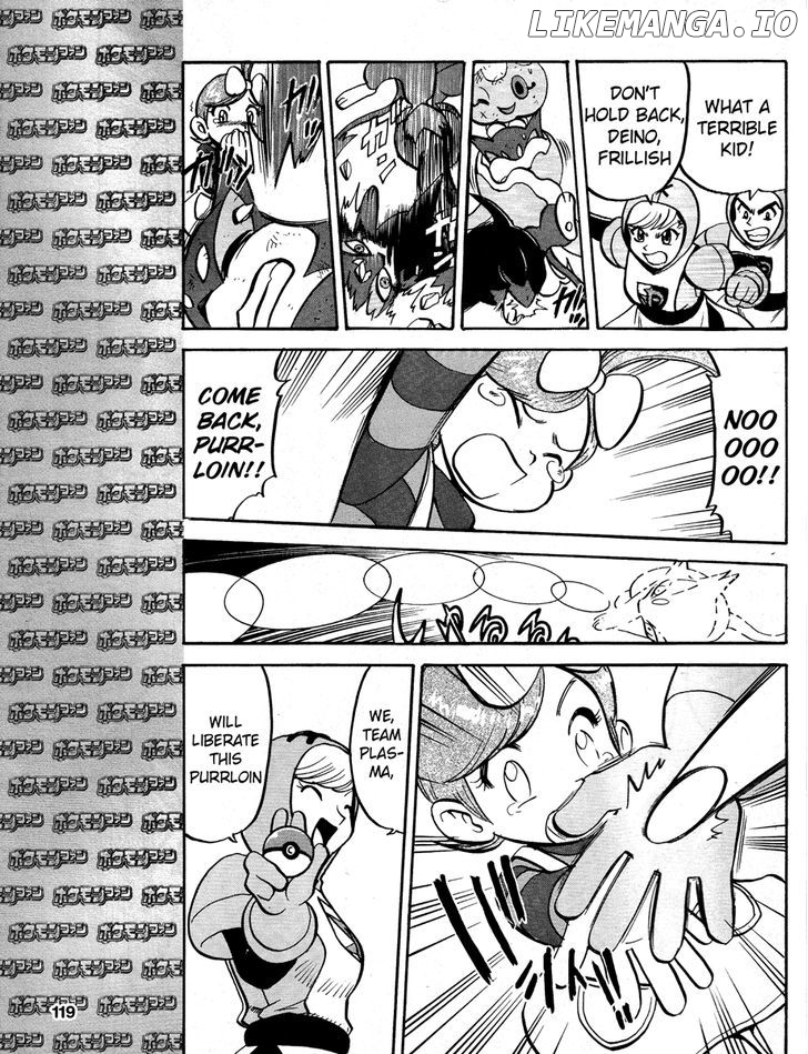 Pocket Monster Special: B-W Hen chapter 19.5 - page 21