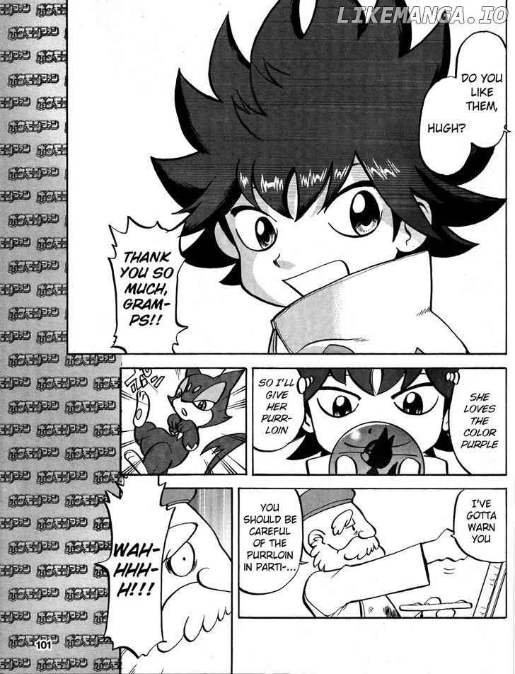Pocket Monster Special: B-W Hen chapter 19.5 - page 3