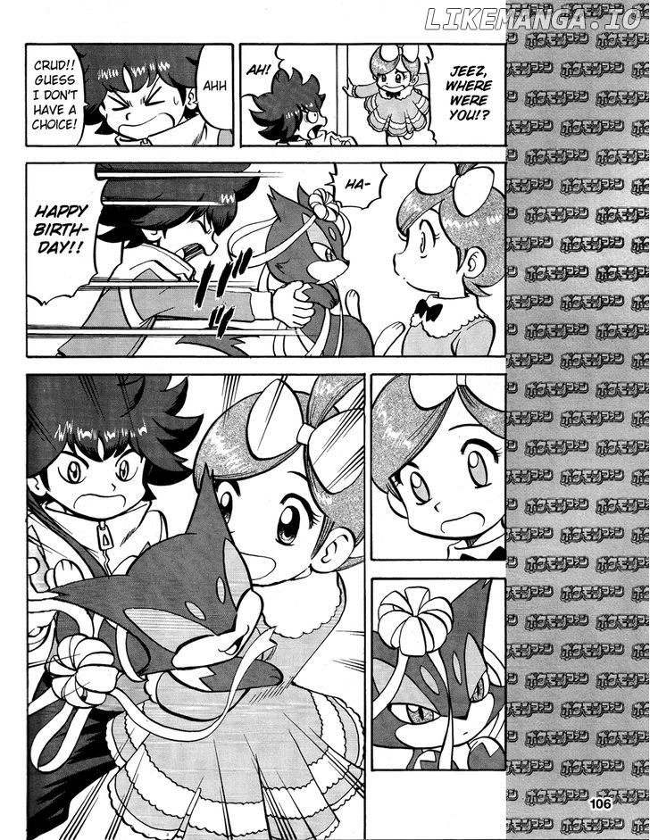 Pocket Monster Special: B-W Hen chapter 19.5 - page 8