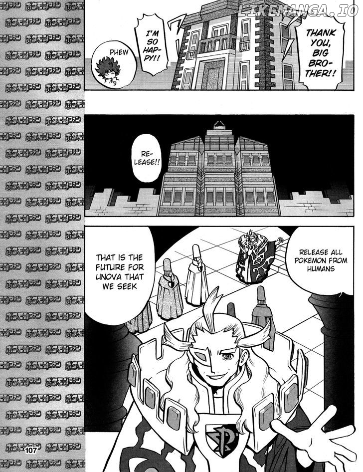 Pocket Monster Special: B-W Hen chapter 19.5 - page 9
