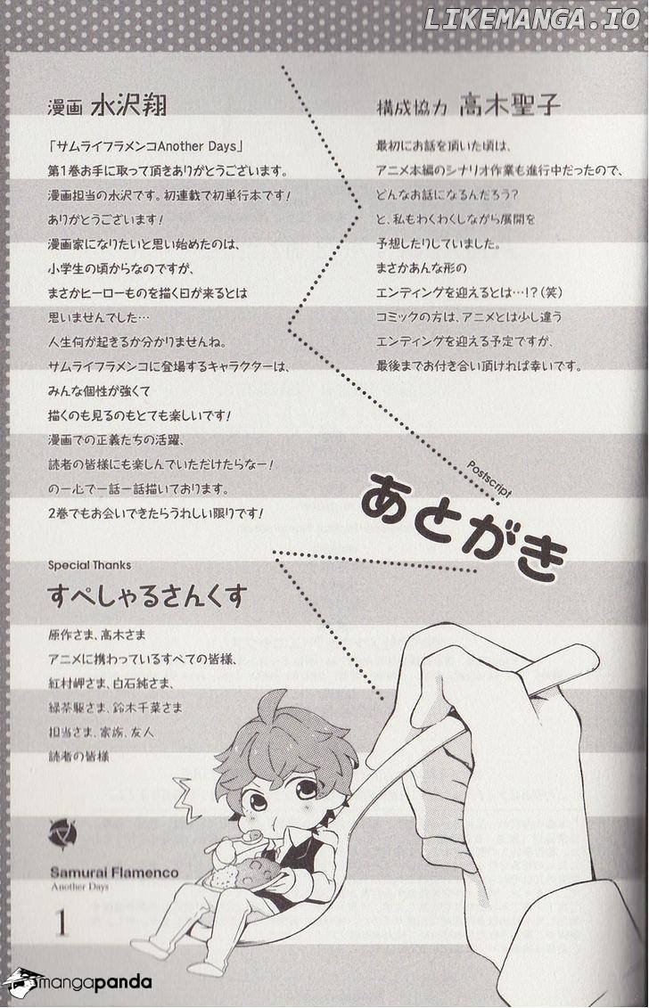 Samurai Flamenco - Another Days chapter 11 - page 10