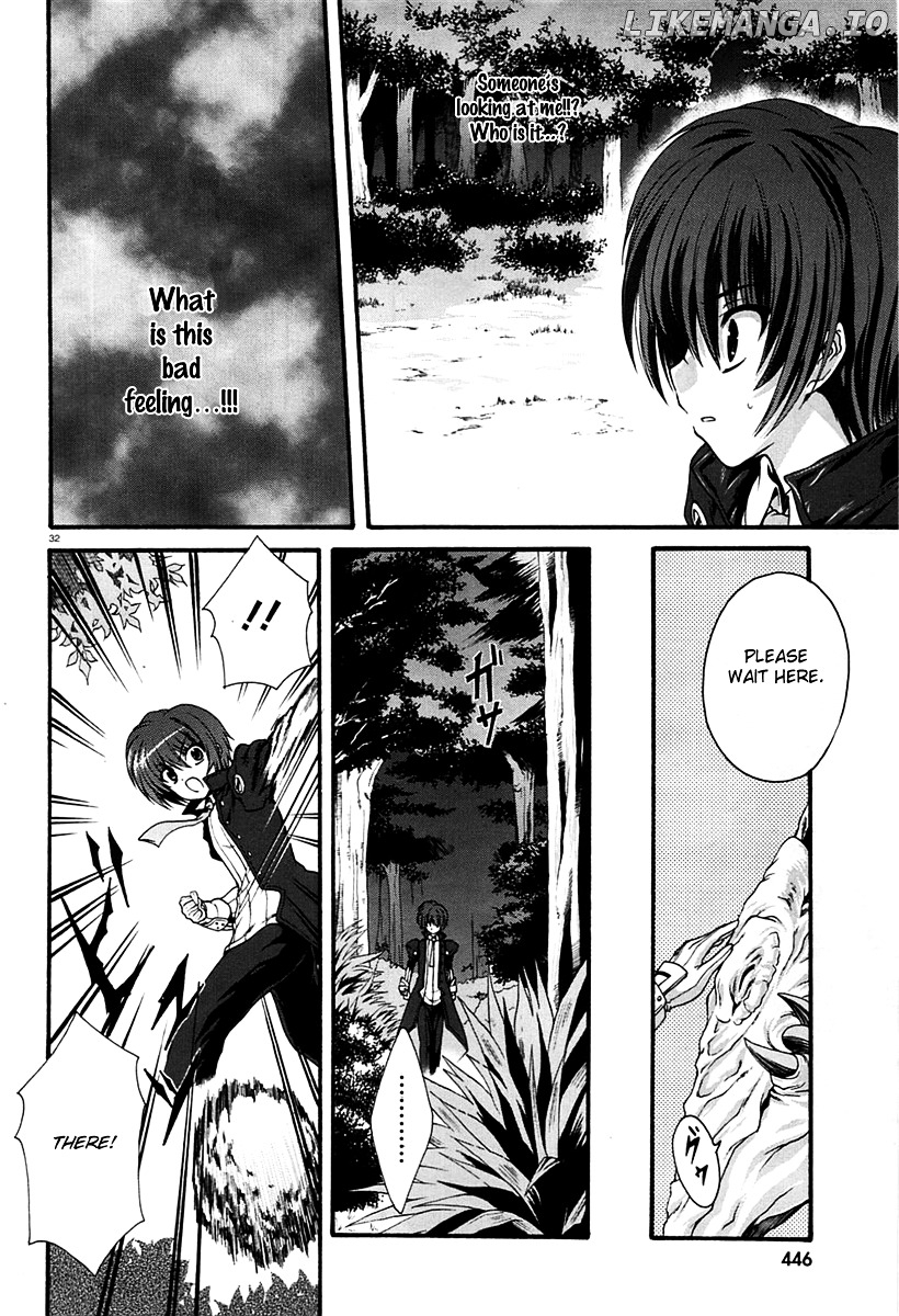 Seikoku No Ryuu Kishi chapter 1 - page 32
