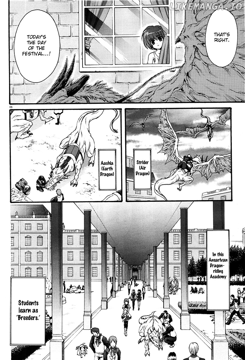 Seikoku No Ryuu Kishi chapter 1 - page 6