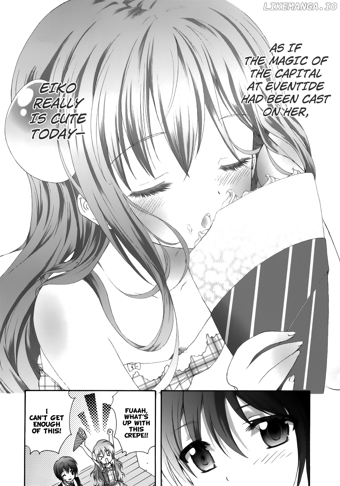 Seikoku No Ryuu Kishi chapter 26 - page 16