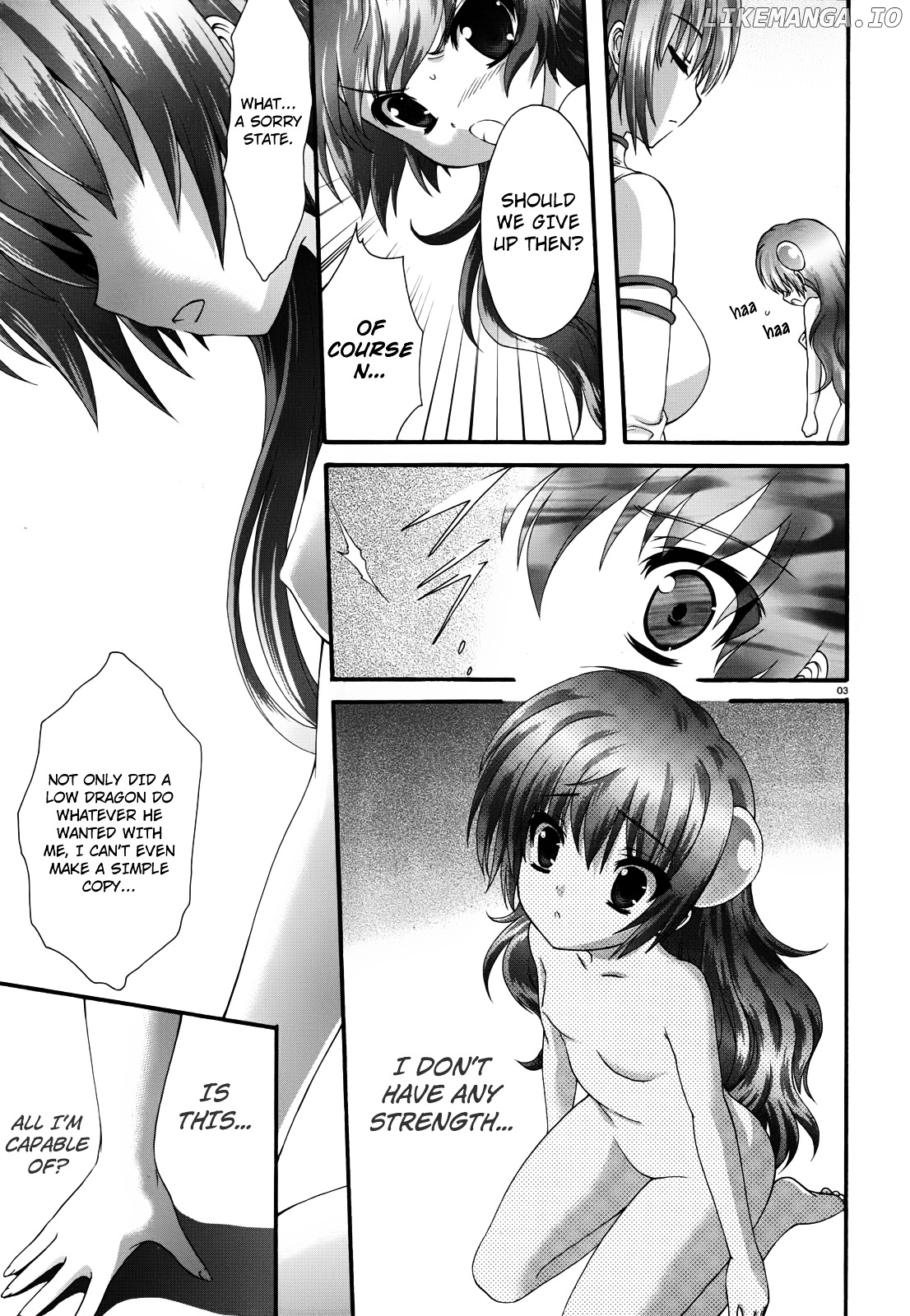 Seikoku No Ryuu Kishi chapter 7 - page 5