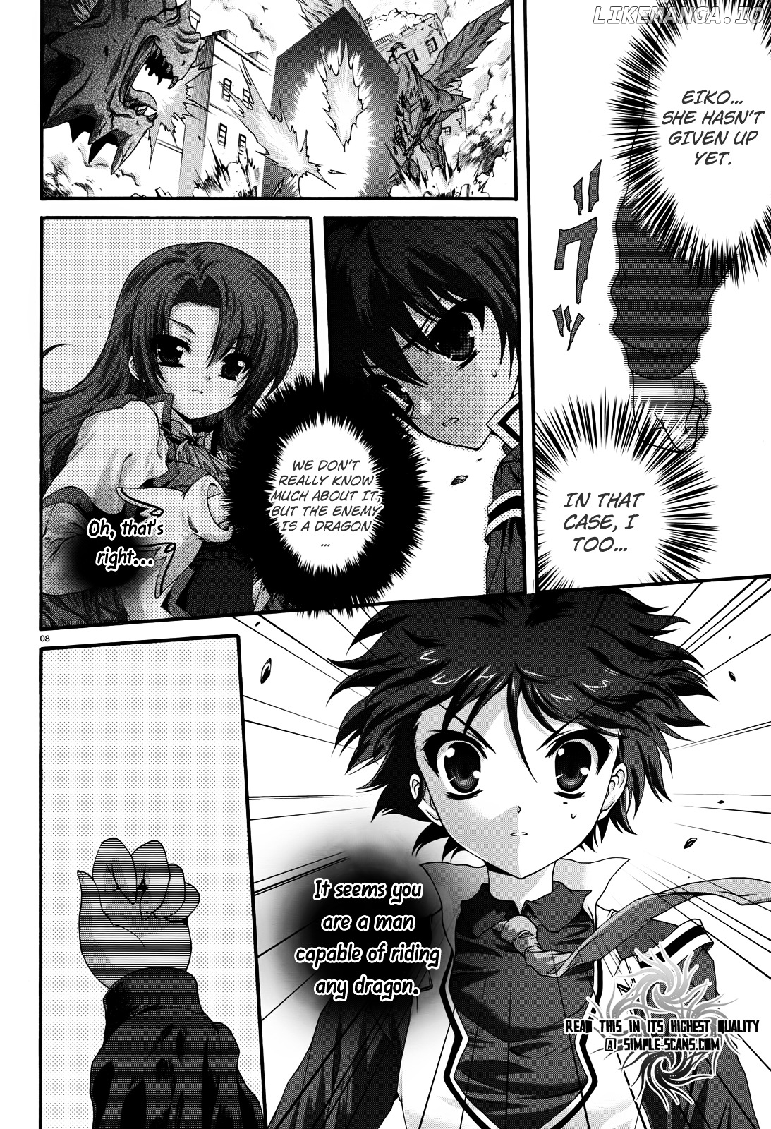 Seikoku No Ryuu Kishi chapter 6 - page 9