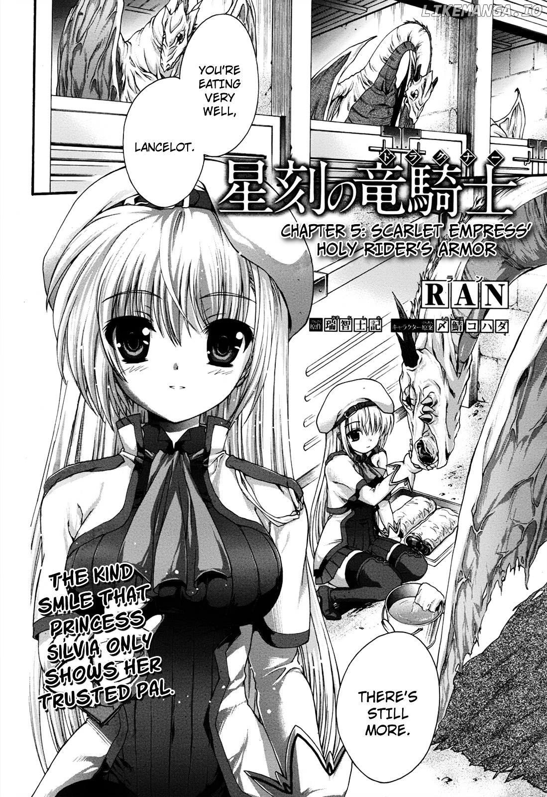 Seikoku No Ryuu Kishi chapter 5 - page 3