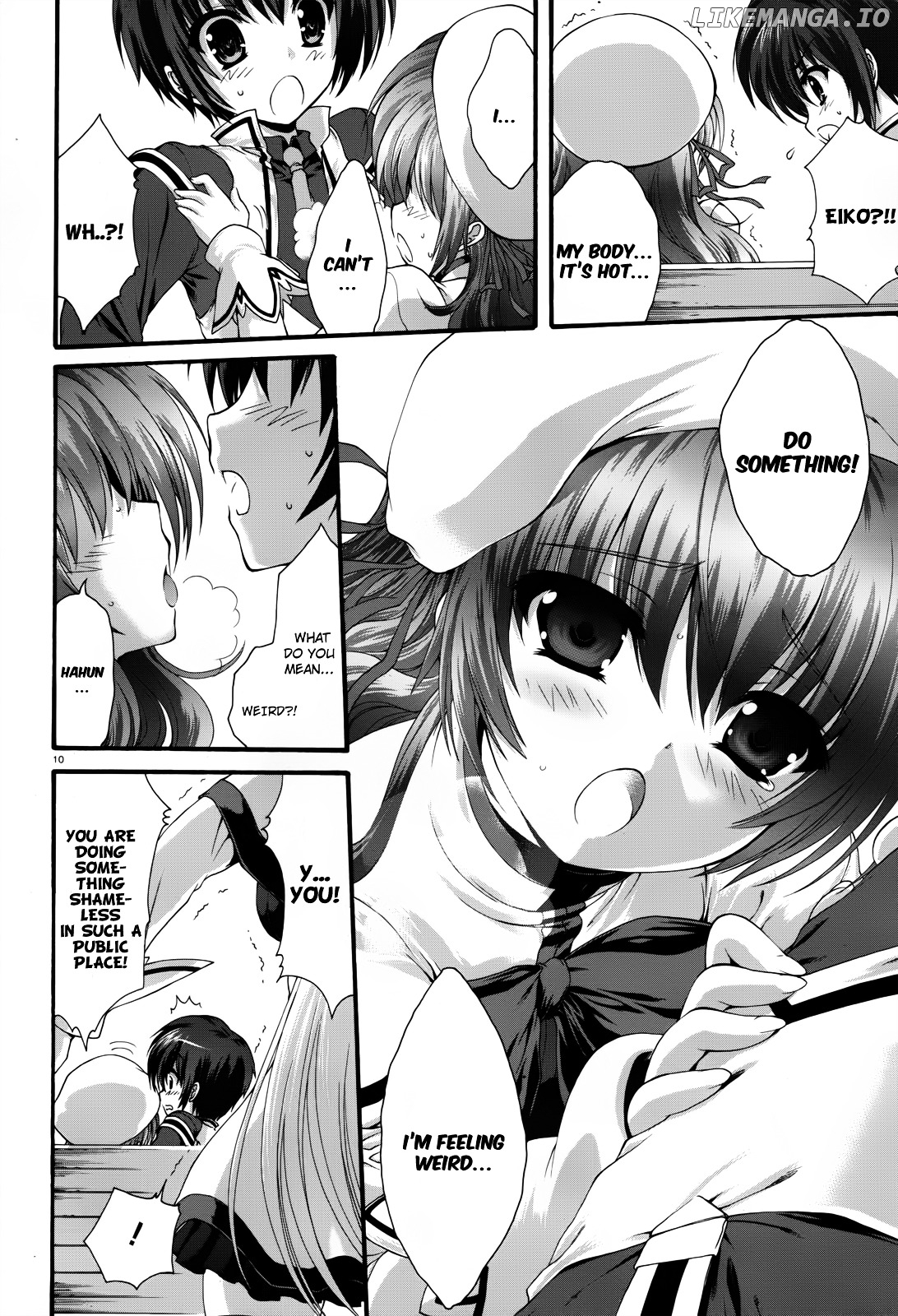 Seikoku No Ryuu Kishi chapter 3 - page 12
