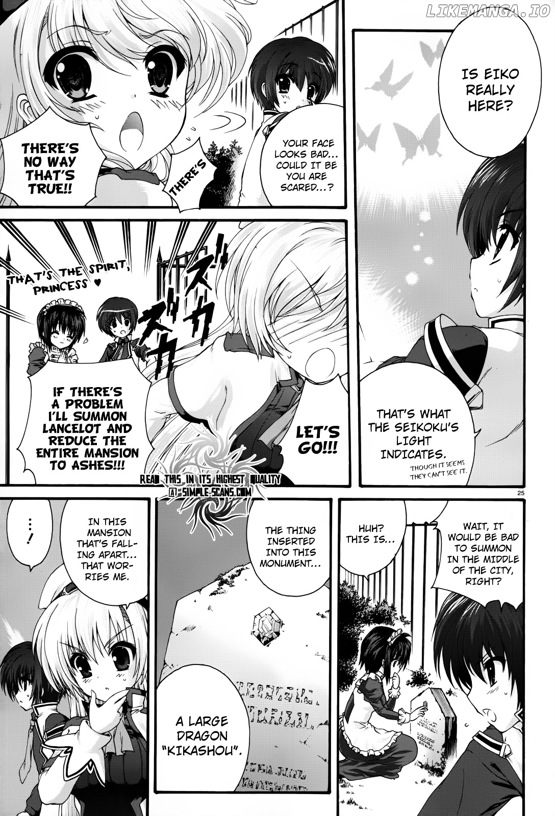 Seikoku No Ryuu Kishi chapter 3 - page 27