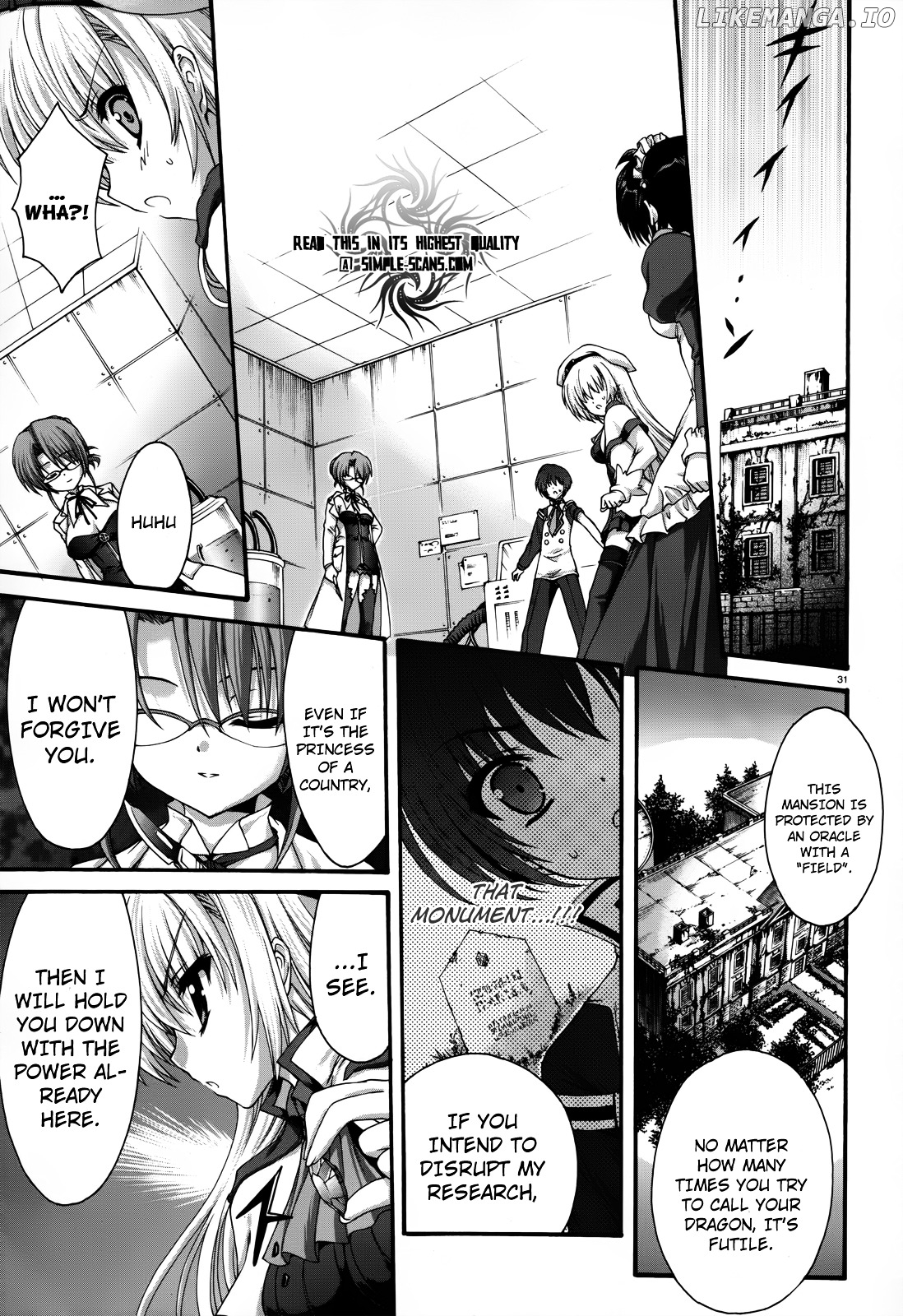 Seikoku No Ryuu Kishi chapter 3 - page 33