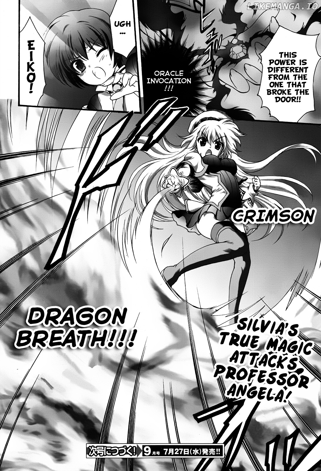 Seikoku No Ryuu Kishi chapter 3 - page 34