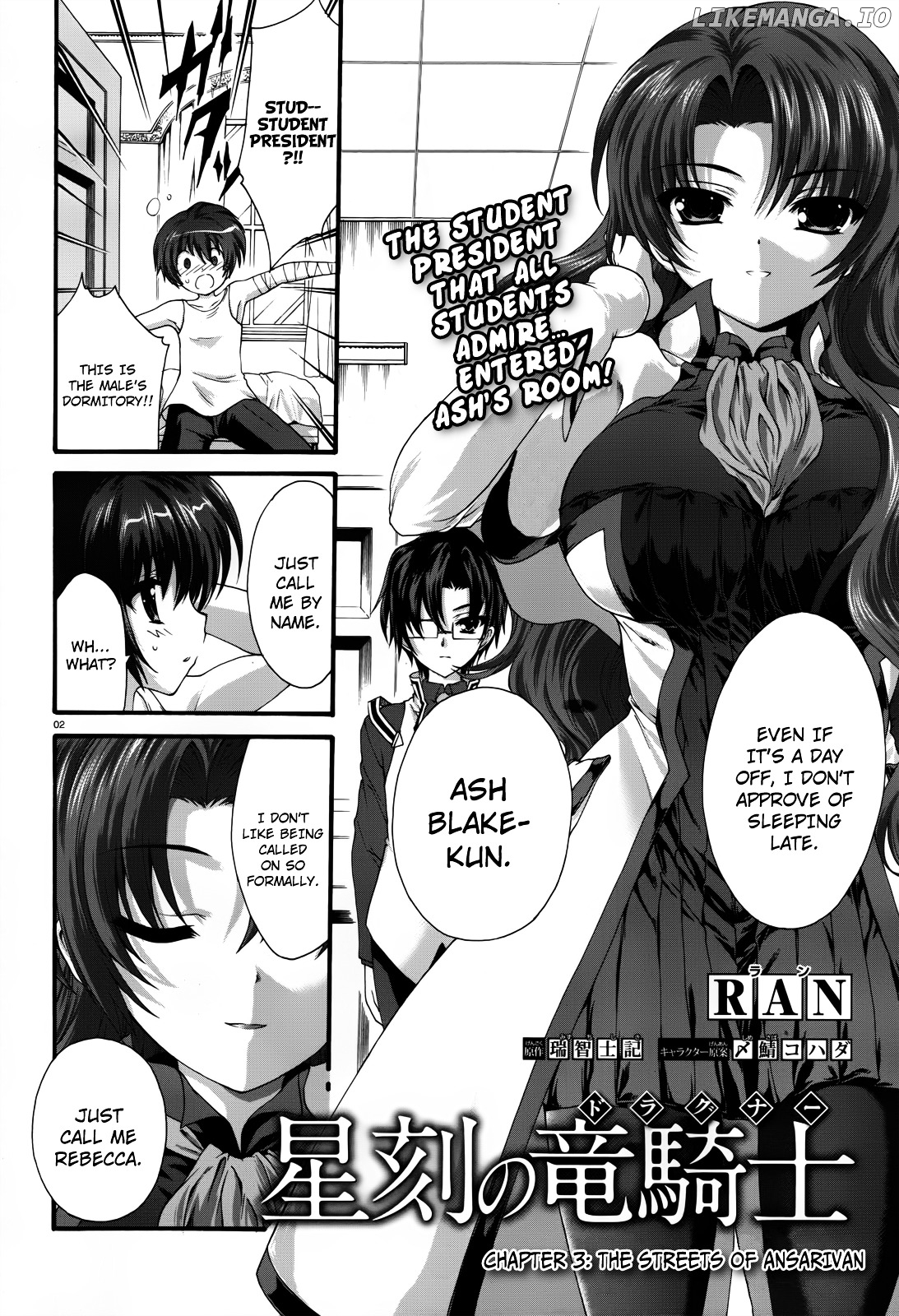 Seikoku No Ryuu Kishi chapter 3 - page 4