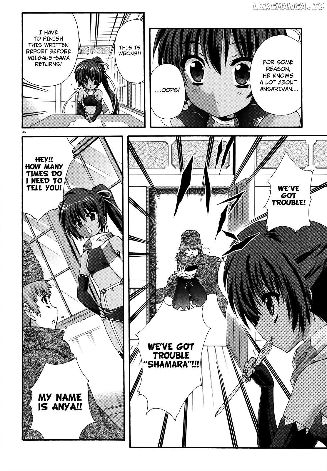 Seikoku No Ryuu Kishi chapter 10 - page 7