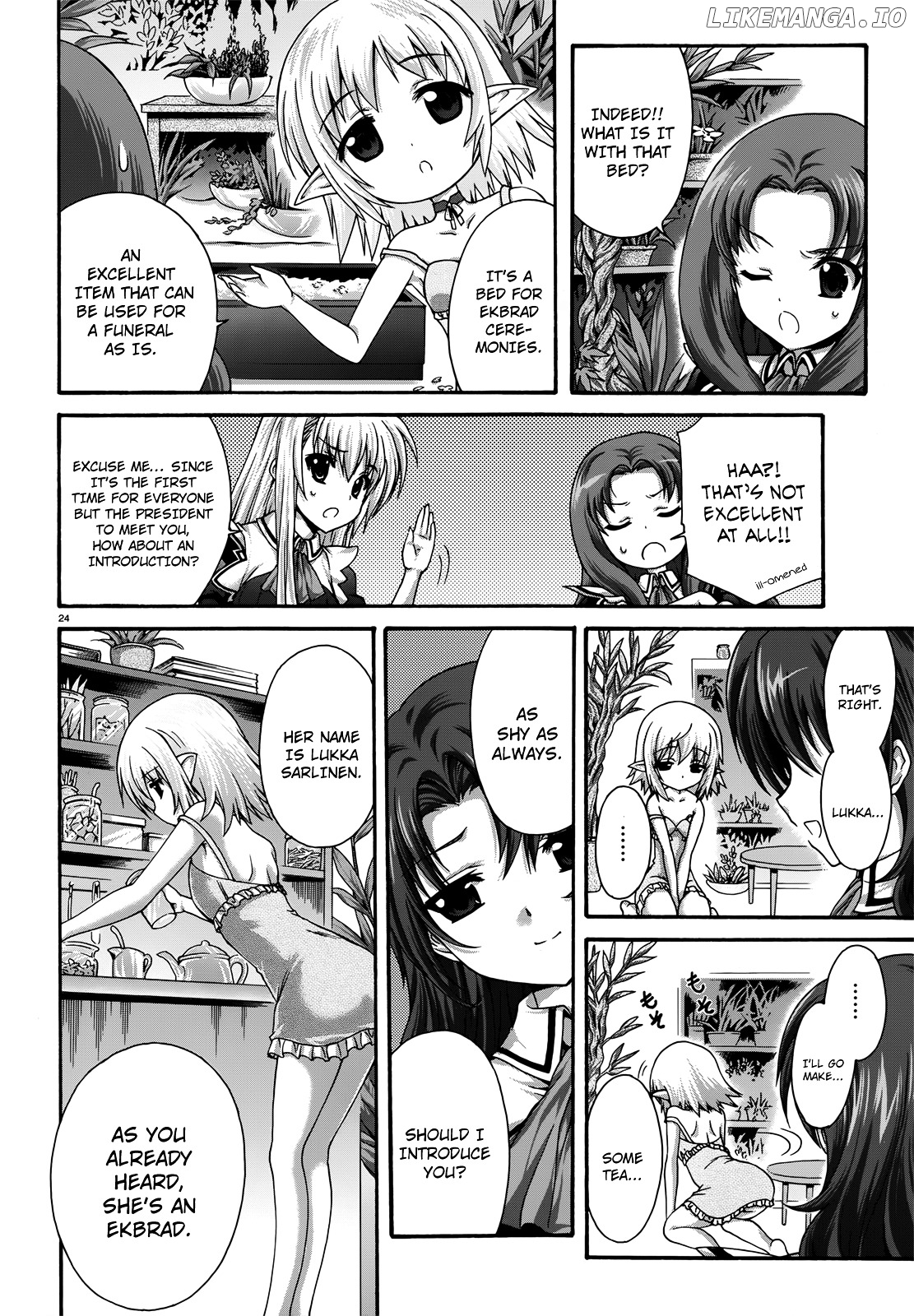 Seikoku No Ryuu Kishi chapter 17 - page 24