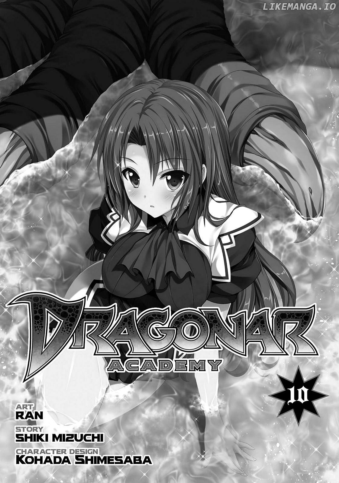 Seikoku No Ryuu Kishi chapter 45 - page 6