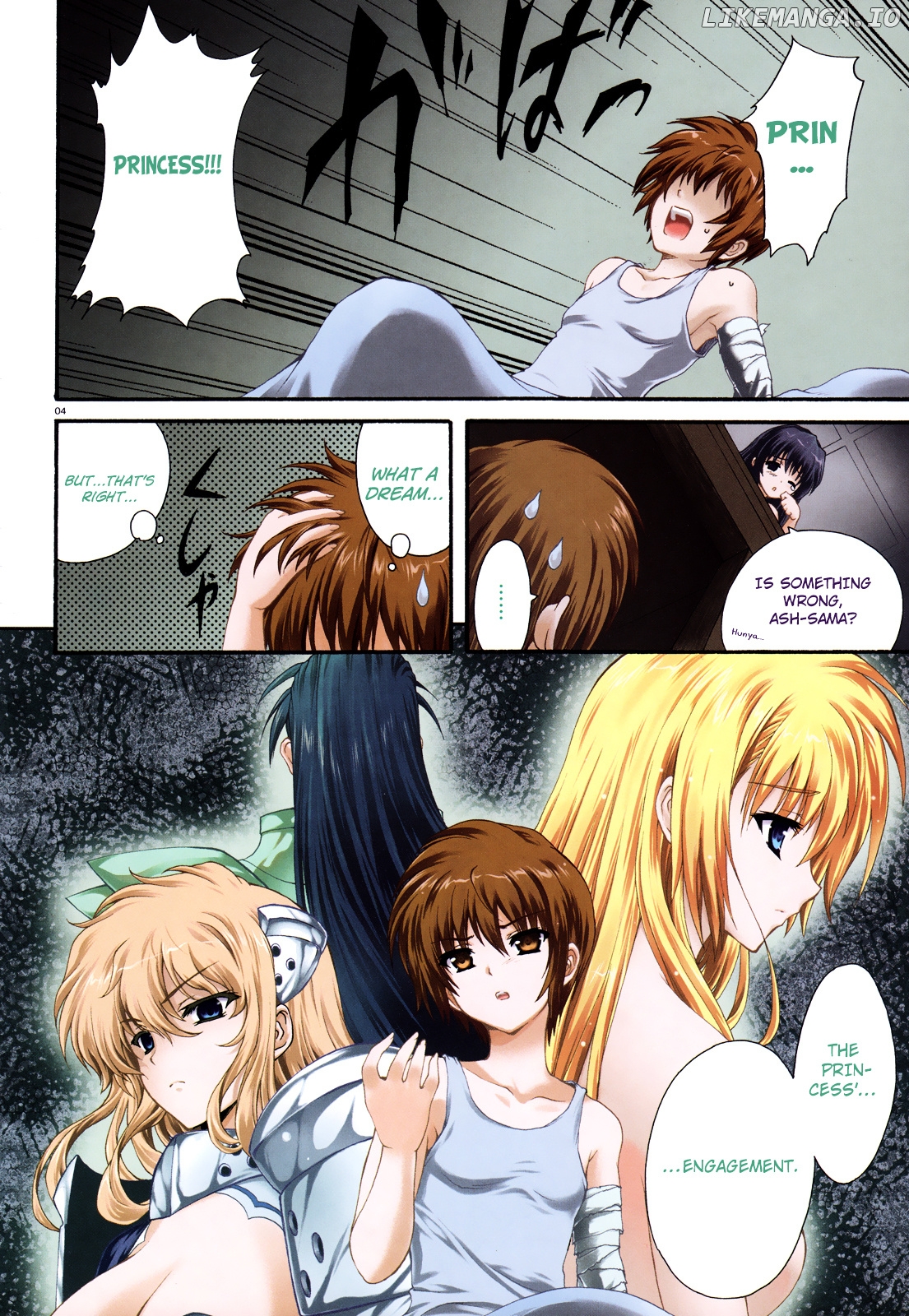 Seikoku No Ryuu Kishi chapter 11 - page 4