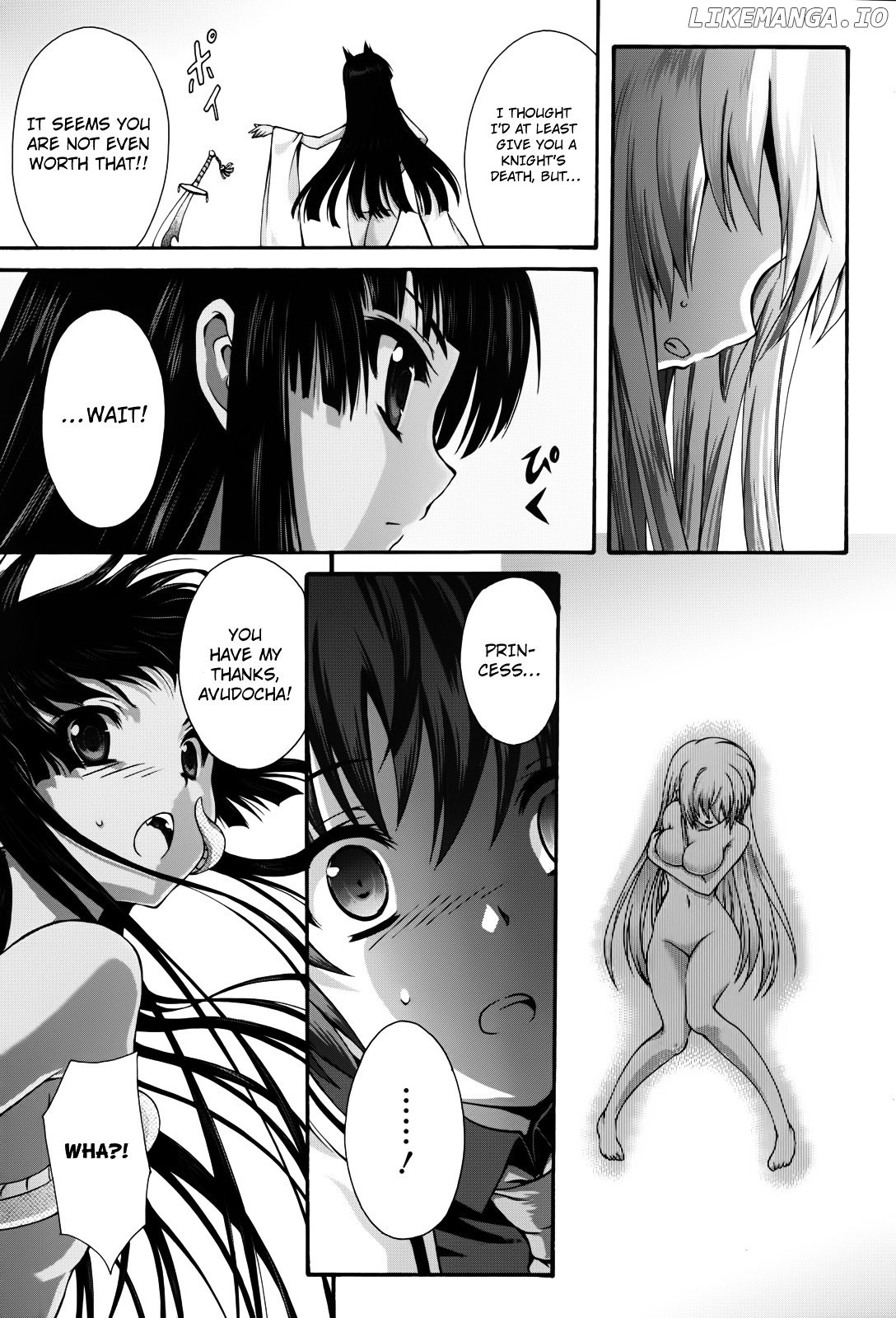 Seikoku No Ryuu Kishi chapter 13 - page 28