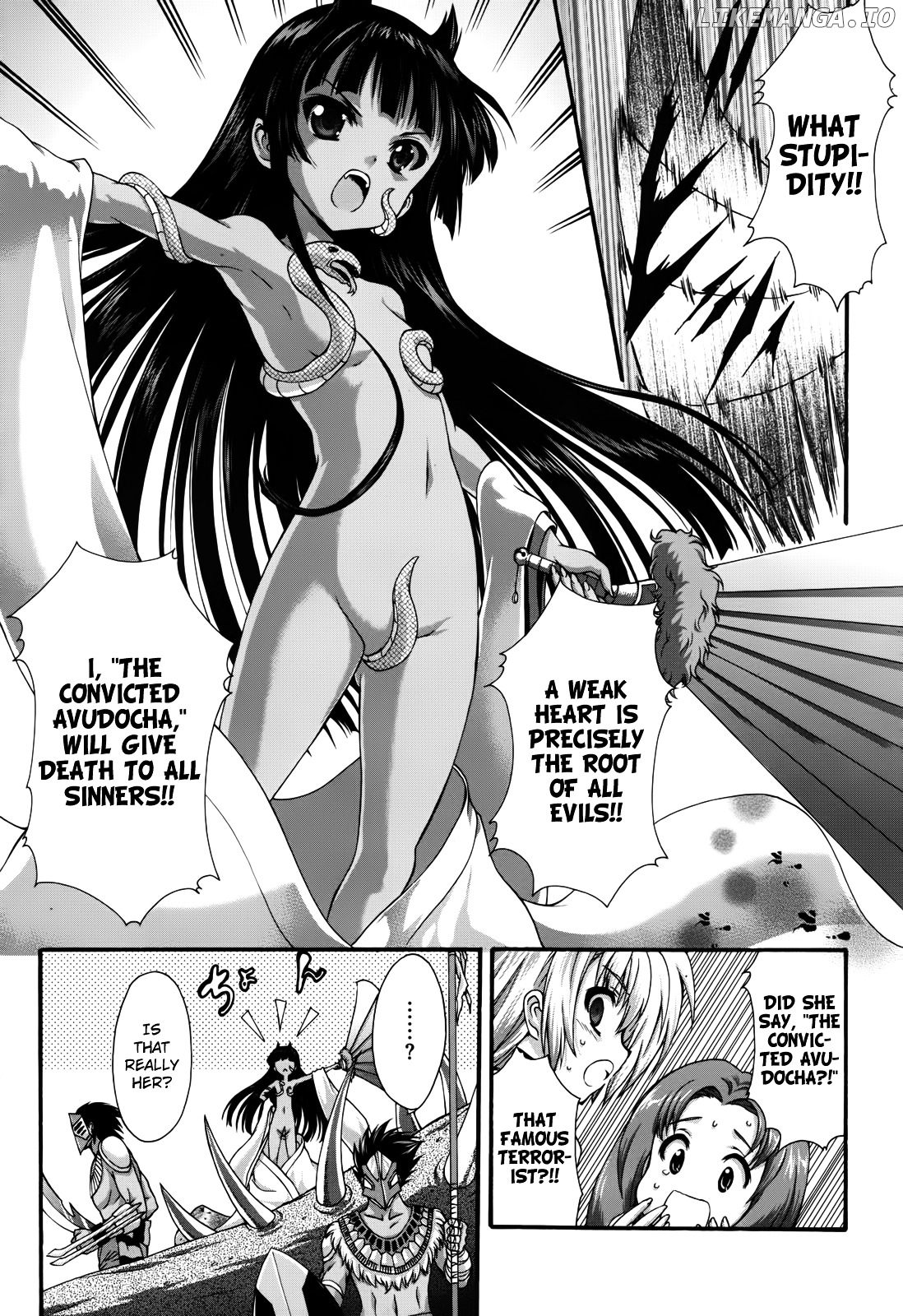 Seikoku No Ryuu Kishi chapter 13 - page 8