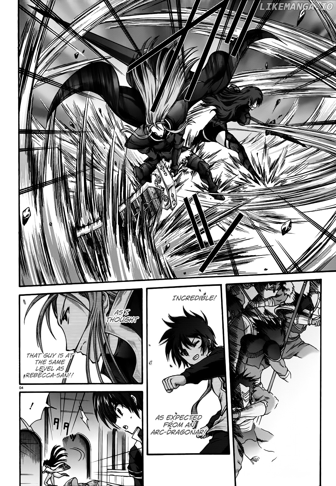 Seikoku No Ryuu Kishi chapter 14 - page 5