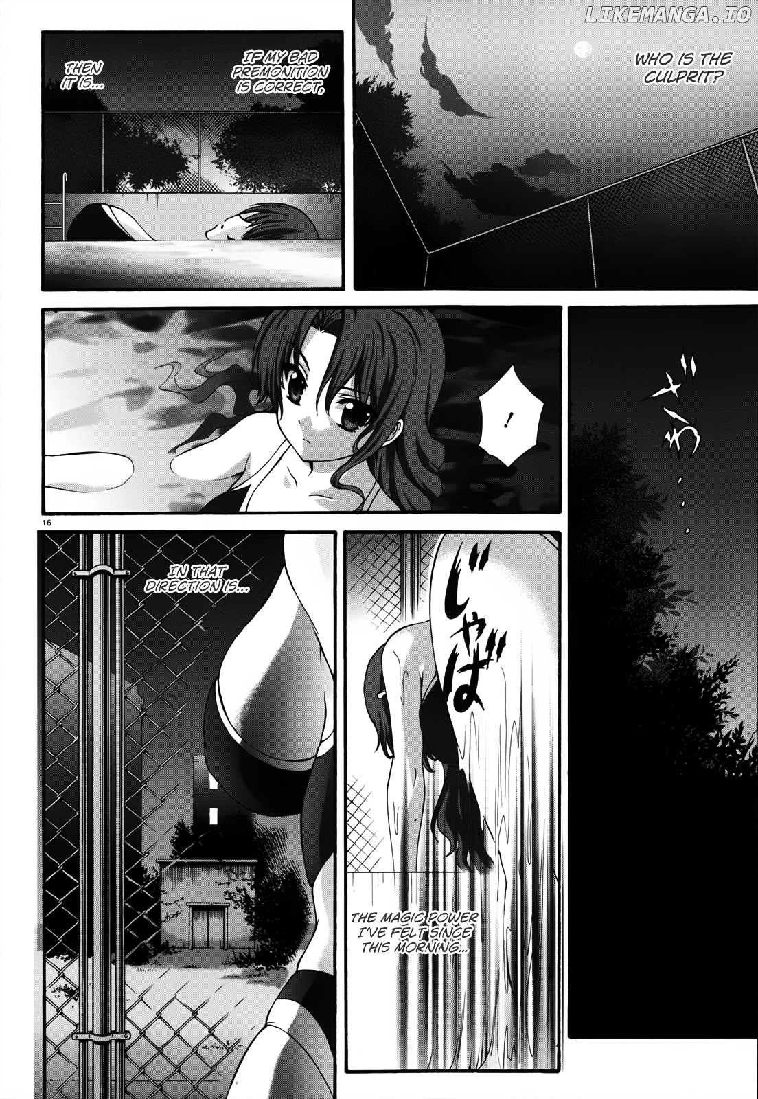 Seikoku No Ryuu Kishi chapter 15 - page 16