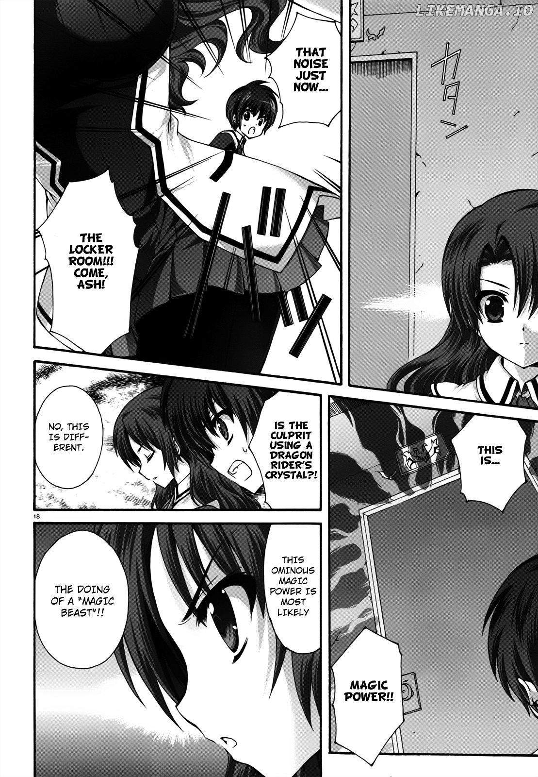 Seikoku No Ryuu Kishi chapter 15 - page 18