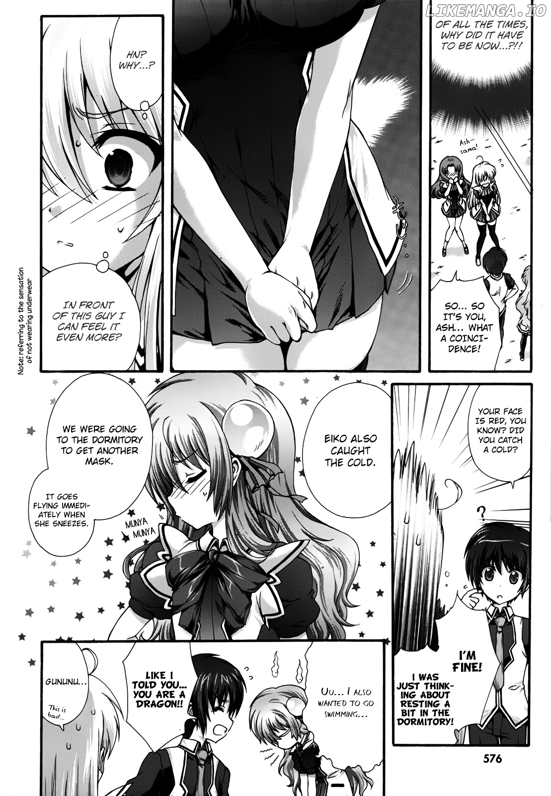 Seikoku No Ryuu Kishi chapter 15 - page 7