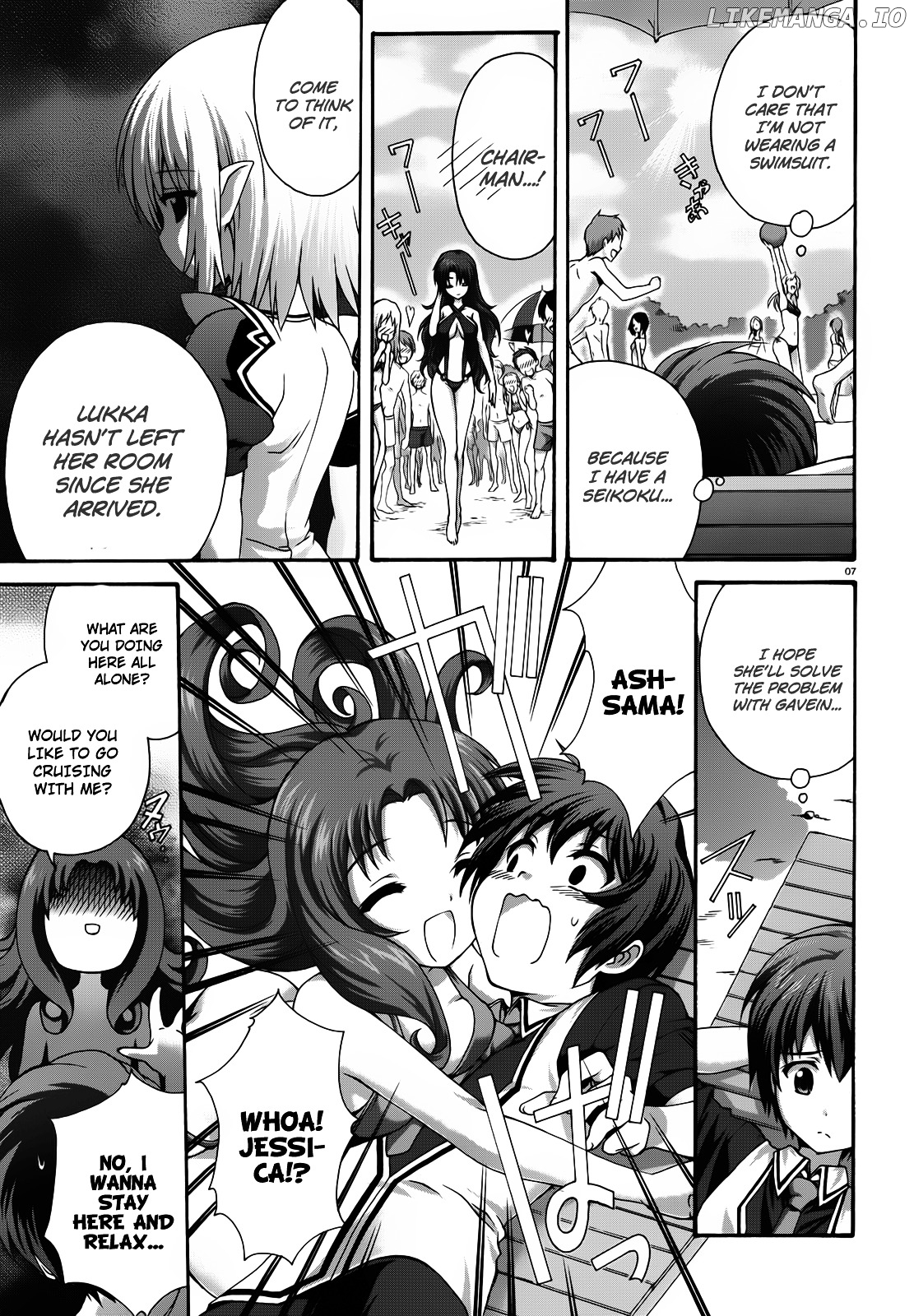 Seikoku No Ryuu Kishi chapter 19 - page 8