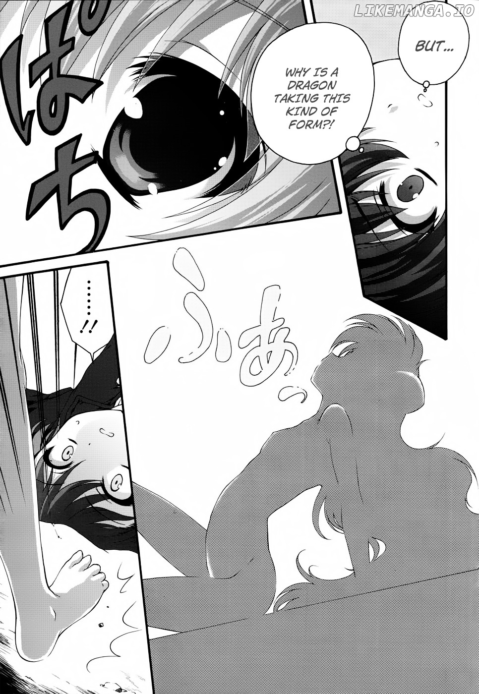 Seikoku No Ryuu Kishi chapter 2 - page 7