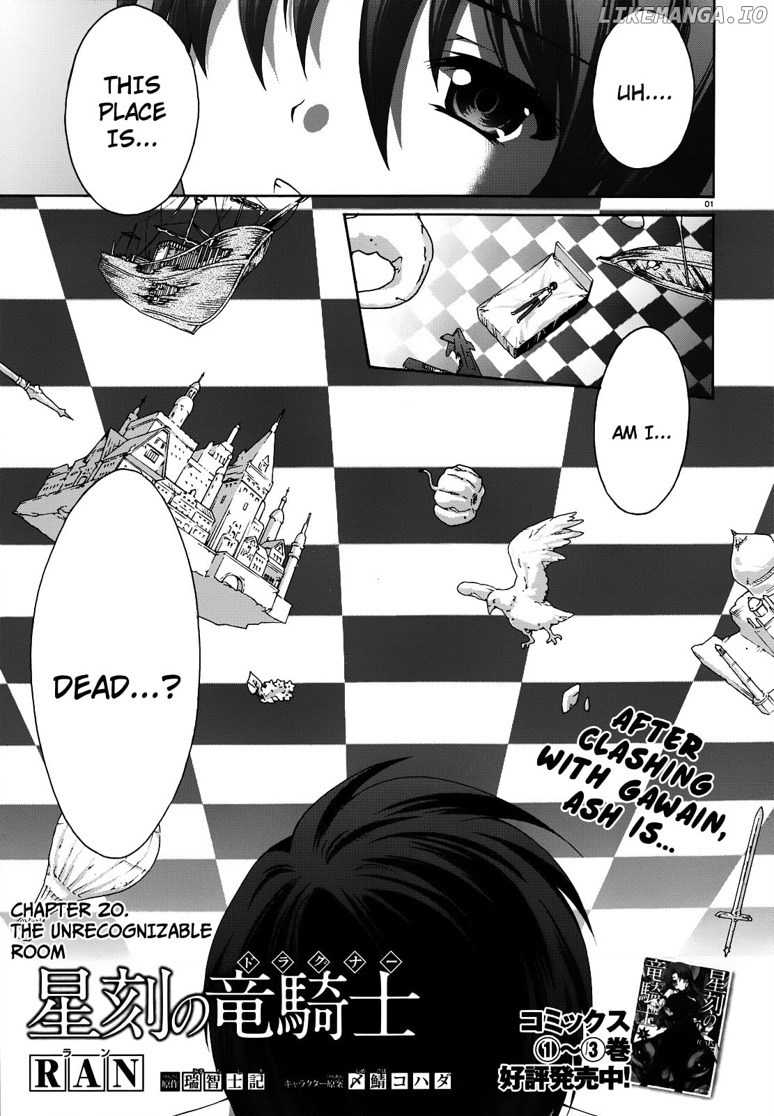 Seikoku No Ryuu Kishi chapter 20 - page 2