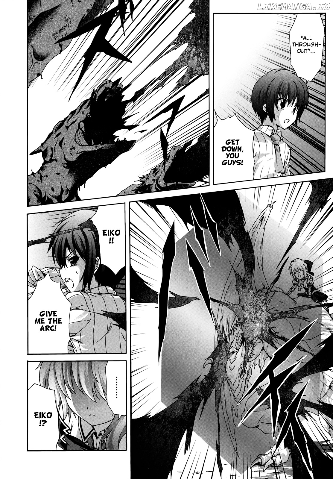 Seikoku No Ryuu Kishi chapter 21 - page 12