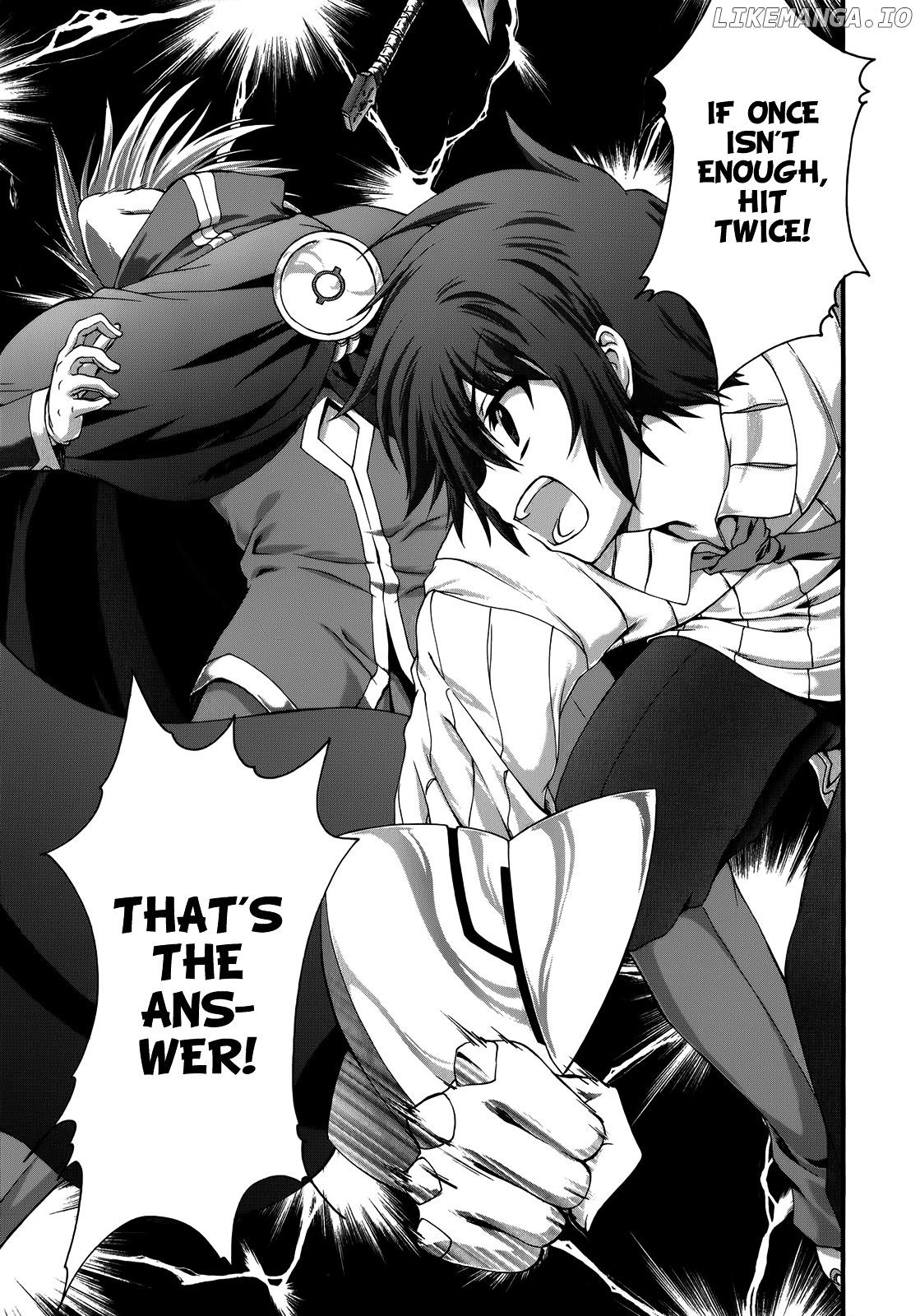 Seikoku No Ryuu Kishi chapter 23 - page 12