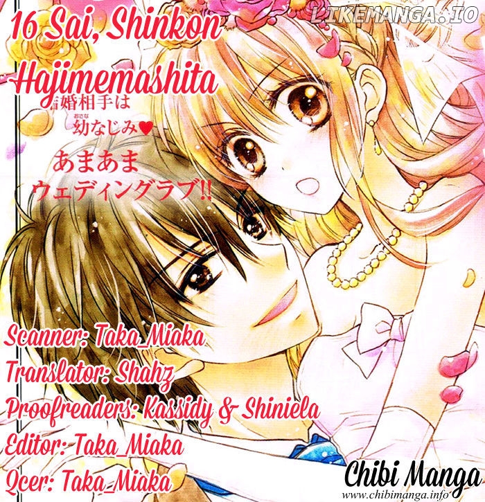 16-sai, Shinkon Hajimemashita. chapter 1 - page 3