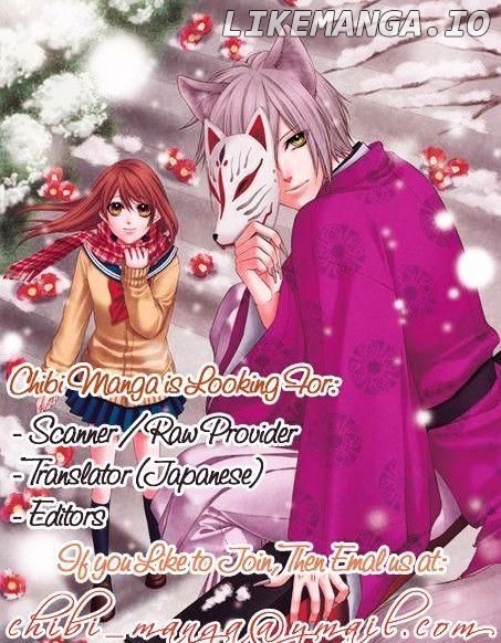 16-sai, Shinkon Hajimemashita. chapter 3 - page 2