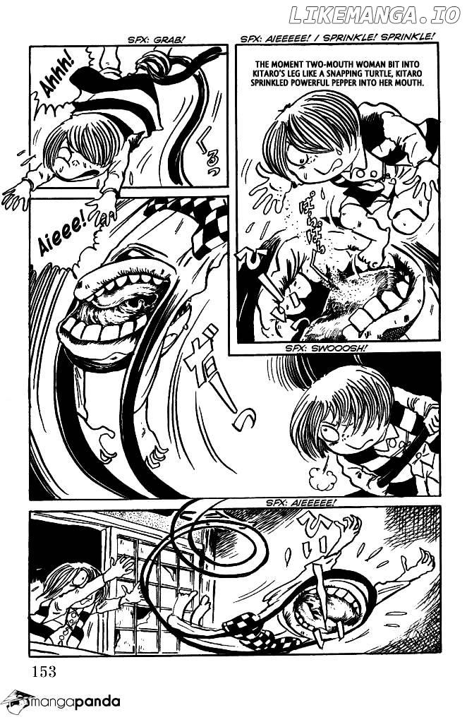 Gegege No Kitarou chapter 38 - page 3
