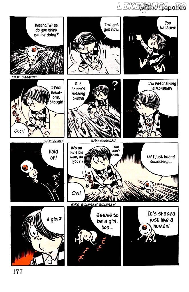 Gegege No Kitarou chapter 39 - page 5