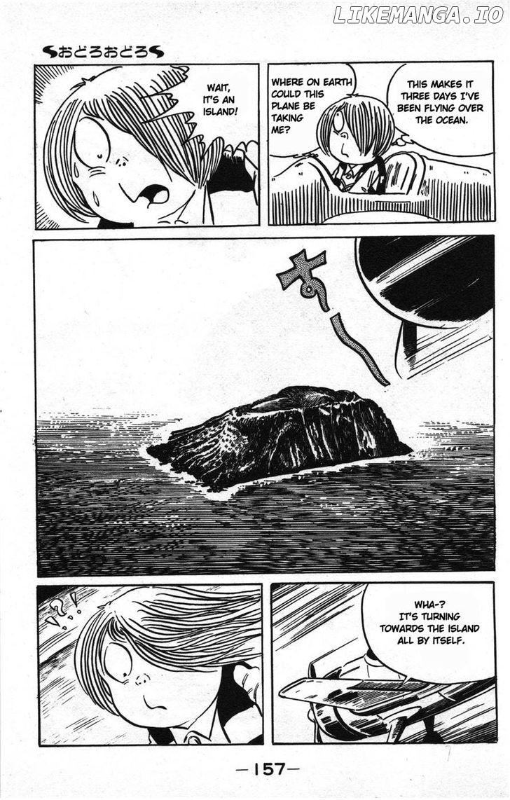 Gegege No Kitarou chapter 87 - page 5