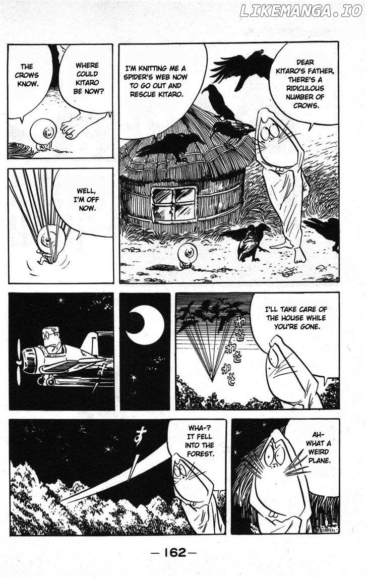 Gegege No Kitarou chapter 87 - page 9