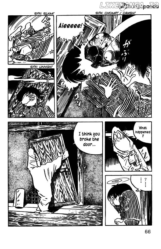 Gegege No Kitarou chapter 43 - page 2