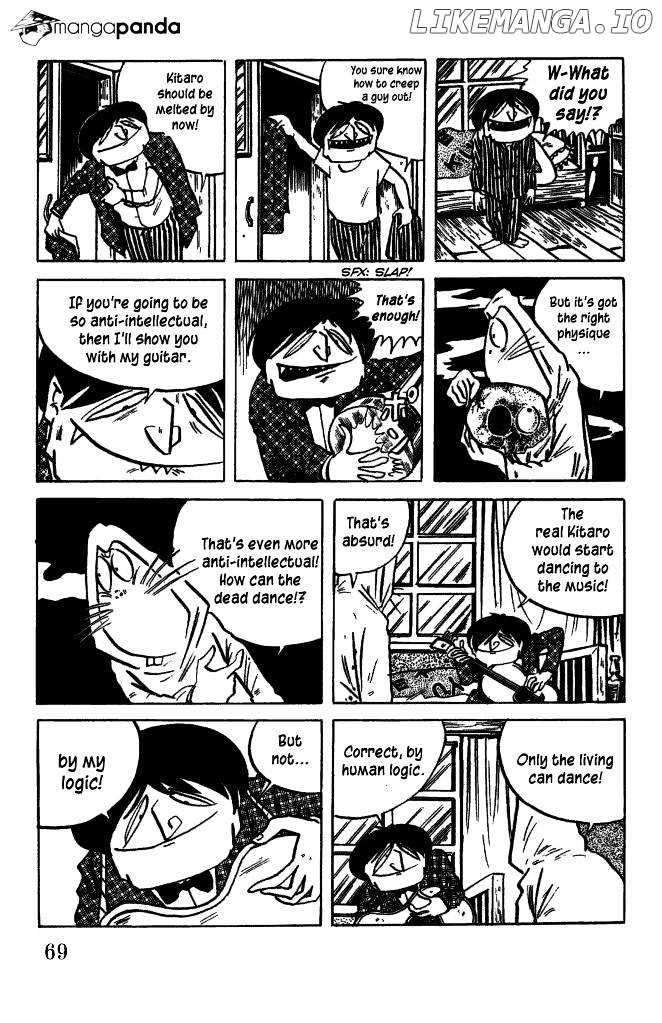 Gegege No Kitarou chapter 43 - page 5