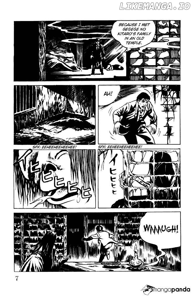 Gegege No Kitarou chapter 7 - page 8