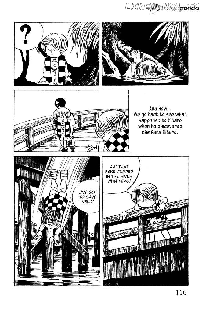 Gegege No Kitarou chapter 11 - page 3