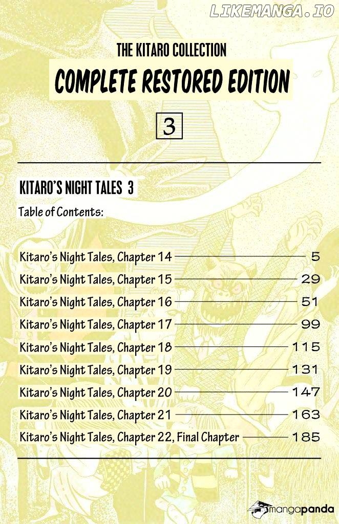 Gegege No Kitarou chapter 15 - page 4