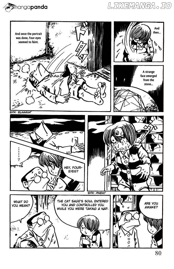 Gegege No Kitarou chapter 20 - page 13
