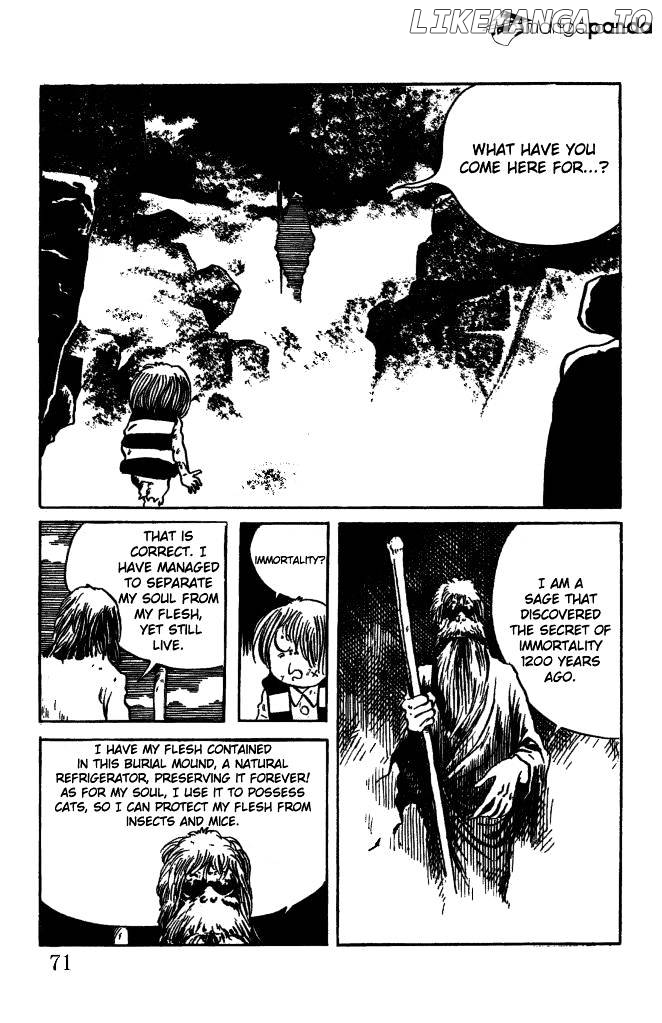 Gegege No Kitarou chapter 20 - page 4